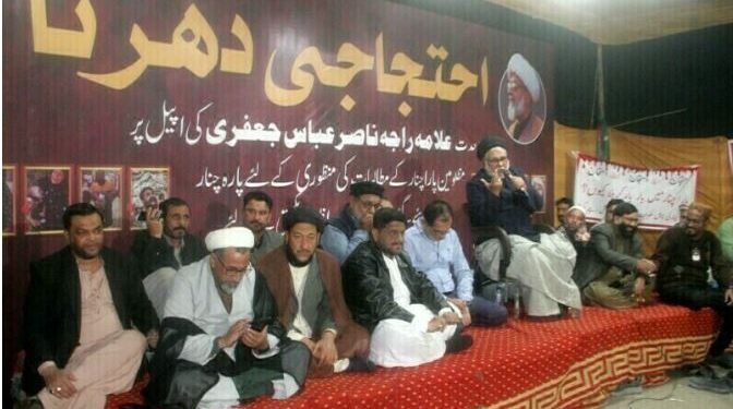 پارا چنار کی صورتحال: کراچی میں 5ویں روز بھی دھرنا جاری