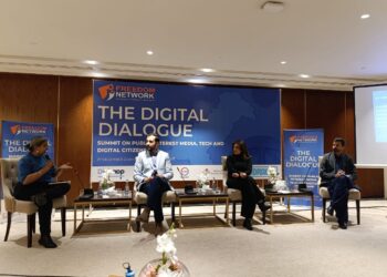 انٹرنیٹ تک بلا تعطل رسائی کو بنیادی حقوق میں شامل کیے جانے کا مطالبہ