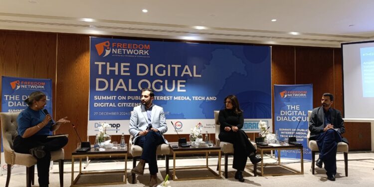 انٹرنیٹ تک بلا تعطل رسائی کو بنیادی حقوق میں شامل کیے جانے کا مطالبہ