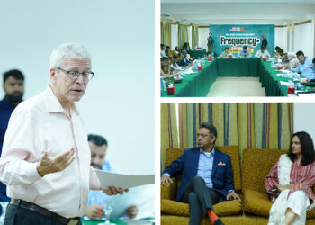 گلوبل نیبر ہوڈ فار میڈیا انوویشن کے زیراہتمام  ریڈیو جرنلسٹ تربیتی پروگرام