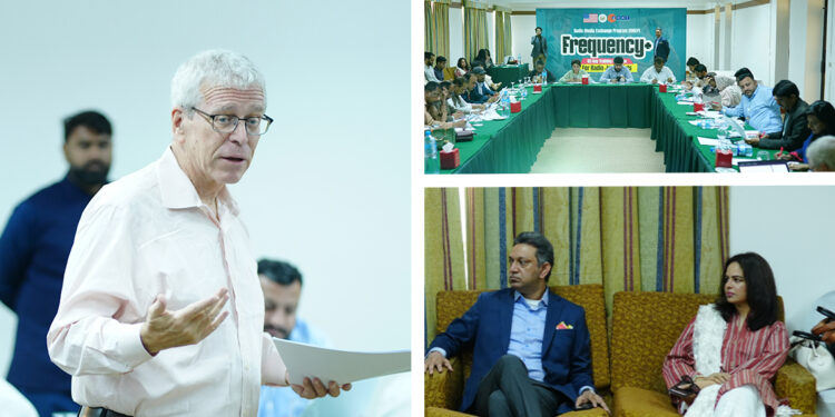 گلوبل نیبر ہوڈ فار میڈیا انوویشن کے زیراہتمام  ریڈیو جرنلسٹ تربیتی پروگرام