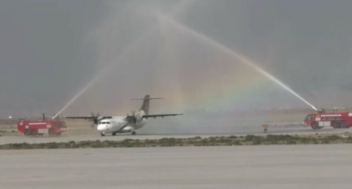 نیو گوادر ایئر پورٹ کا افتتاح، پہلی پرواز لینڈ