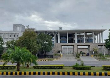 اسلام آباد ہائیکورٹ بار کا پیکا ایکٹ ترامیم چیلنج کرنے کا فیصلہ