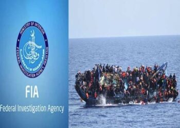 موریطانیہ کشتی حادثہ کی تحقیقات میں خاتون گرفتار