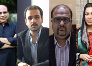 ملک ریاض، علی ریاض، شہزاد اکبر اور فرح شہزادی کے پاسپورٹ منسوخ