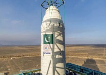 پاکستان کا  اپنا پہلا الیکٹرو آپٹیکل سیٹلائٹ لانچ