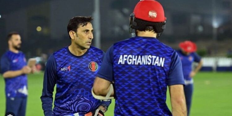 یونس خان افغان کرکٹ ٹیم کے مینٹور مقرر