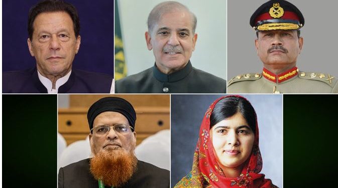 پاکستانی  شخصیات ’دی مسلم 500: دنیا کے سب سے بااثر مسلمان ‘ میں شامل