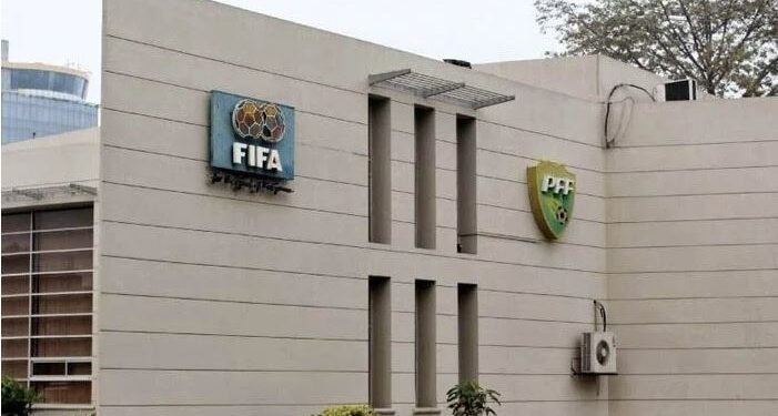 فیفا نے پھر پاکستان فٹبال فیڈریشن کی رکنیت معطل کردی