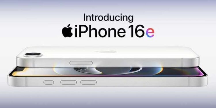 آئی فون 16 سیریز کا سب سے سستا ماڈل