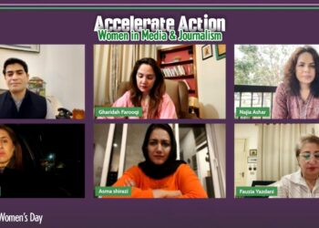 خواتین کے عالمی دن 2025 پر میڈیا میں صنفی مساوات کو تیز کرنے پر زور