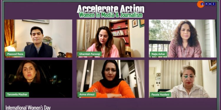 خواتین کے عالمی دن 2025 پر میڈیا میں صنفی مساوات کو تیز کرنے پر زور