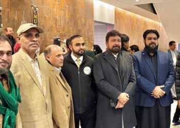 نیویارک پولیس ڈپارٹمنٹ کا افطار ڈنر