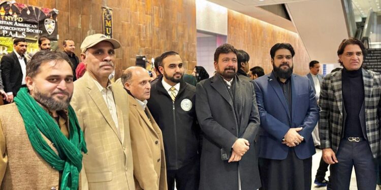 نیویارک پولیس ڈپارٹمنٹ کا افطار ڈنر