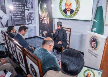 قائداعظم فاؤنڈیشن امریکہ اور قونصل جنرل پاکستان ہیوسٹن کے زیر اہتمام تقریب