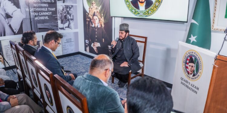 قائداعظم فاؤنڈیشن امریکہ اور قونصل جنرل پاکستان ہیوسٹن کے زیر اہتمام تقریب