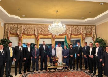 ہوسٹن : سعودی قونصل جنرل کا افطار ڈنر