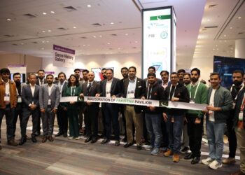 پاکستان کی گیم ڈیولپرز کانفرنس 2025 میں شرکت