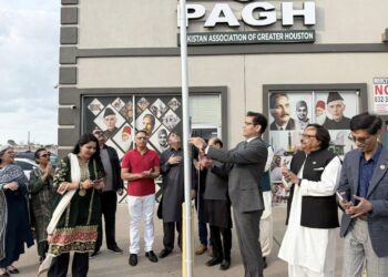 پاکستان ایسوسی ایشن آف گریٹر ہیوسٹن کے زیراہتمام یوم پاکستان کی تقریب