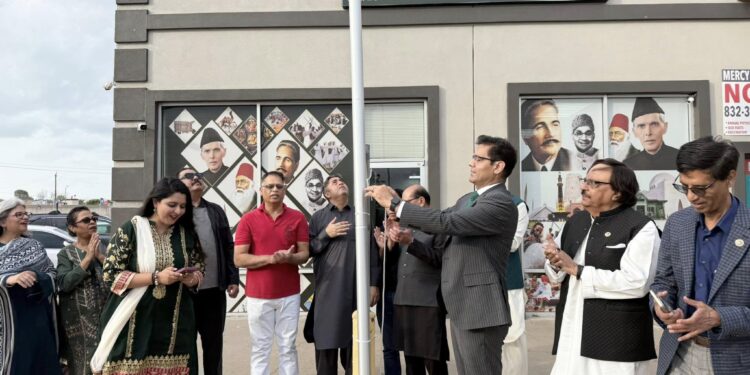 پاکستان ایسوسی ایشن آف گریٹر ہیوسٹن کے زیراہتمام یوم پاکستان کی تقریب