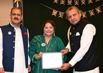 لاس اینجلس میں یوم پاکستان جوش و خروش سے منایا گیا