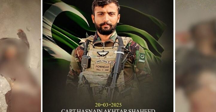 ڈیرہ اسمٰعیل خان: سیکیورٹی فورسز کی کارروائی 10 خارجی دہشتگرد ہلاک، کیپٹن حسنین اختر شہید