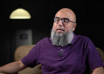 درخواست ضمانت پر نوٹس جاری