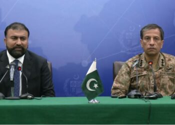 پاکستان میں دہشتگردی کا مرکزی اسپانسر بھارت ہے، ڈی جی آئی ایس پی آر