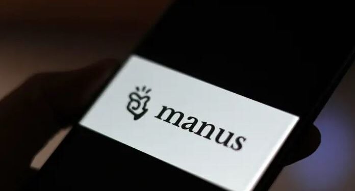 چین کا  ’مینس‘ نامی حیران کن اے آئی ایجنٹ