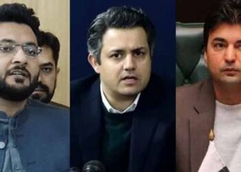 جوڈیشل کمپلیکس حملہ کیس، مراد سعید، حماد اظہر، فرخ حبیب اشتہاری قرار