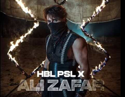 پی ایس ایل10؛ ترانے کیلئے نام فائنل