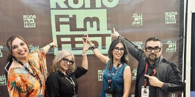 ہیوسٹن میں رنگ فلم فیسٹیول