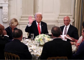 صدر ڈونلڈ ٹرمپ کا وائٹ ہاؤس میں رمضان افطار ڈنر