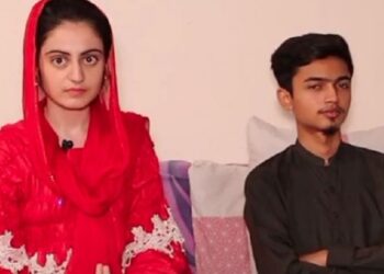 دعا زہرا اور ظہیر احمد کا نکاح درست قرار