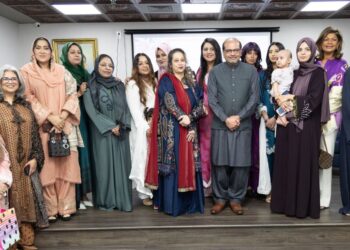 پاکستانی امریکن ایسوسی ایشن آف گریٹر ہیوسٹن کی ویمن ڈے پر تقریب