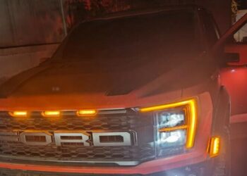 ایف آئی اے کی کارروائی، ملزم ارمغان کی ایک اور قیمتی گاڑی برآمد