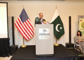 قونصلیٹ جنرل آف پاکستان لاس اینجلس میں یوم پاکستان کی پروقار تقریب