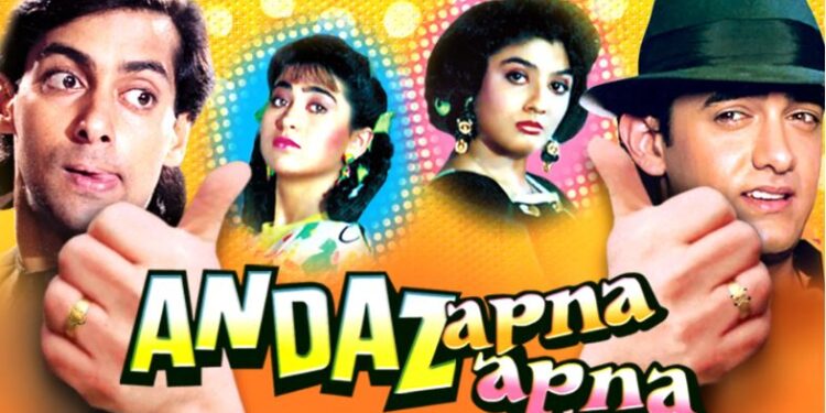 کامیڈی فلم ’انداز اپنا اپنا‘ 31 سال بعد پھر ریلیز کی جائے گی