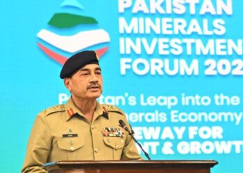 پاکستان عالمی معدنی معیشت میں رہنما کے طورپر ابھرنے کیلئے تیار ہے، آرمی چیف