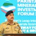 پاکستان عالمی معدنی معیشت میں رہنما کے طورپر ابھرنے کیلئے تیار ہے، آرمی چیف