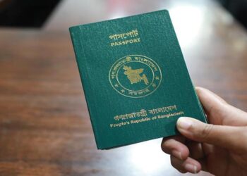 بنگلہ دیشی پاسپورٹس پر ’سوائے اسرائیل کے‘ کی عبارت دوبارہ درج