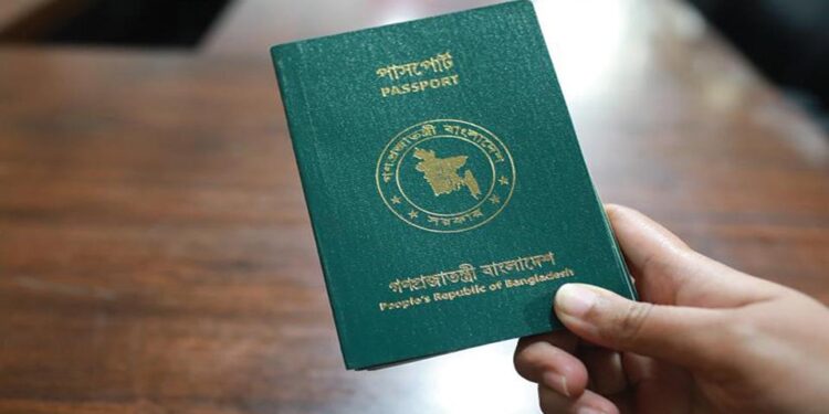 بنگلہ دیشی پاسپورٹس پر ’سوائے اسرائیل کے‘ کی عبارت دوبارہ درج