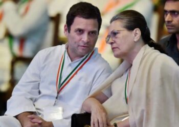 راہول گاندھی اور والدہ سونیا گاندھی پر منی لانڈرنگ کا الزام