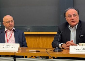 پاکستان کی ترقی کے لئے عالمی تعاون پر زور: ہارورڈ کانفرنس کا پیغام