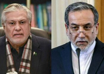 ایران کی مجرموں کو انصاف کے کٹہرے میں لانے کی یقین دہانی