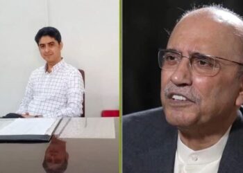 صدر مملکت  کیخلاف نازیبا پوسٹ کرنے پر پولیس افسر عدالتی حکم پر رہا