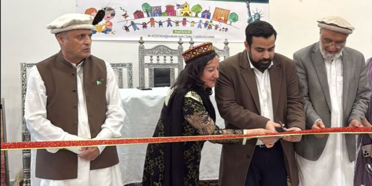 نیویارک : "آیان کمیونٹی ڈویلپمنٹ آرگنائزیشن” کے افتتاحی پروگرام کی تقریب