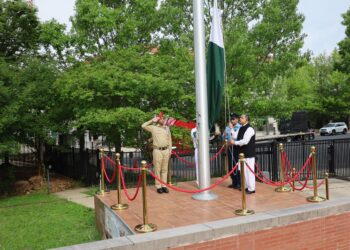 امریکا : پاکستانی سفارتخانے میں "یومِ تشکر”