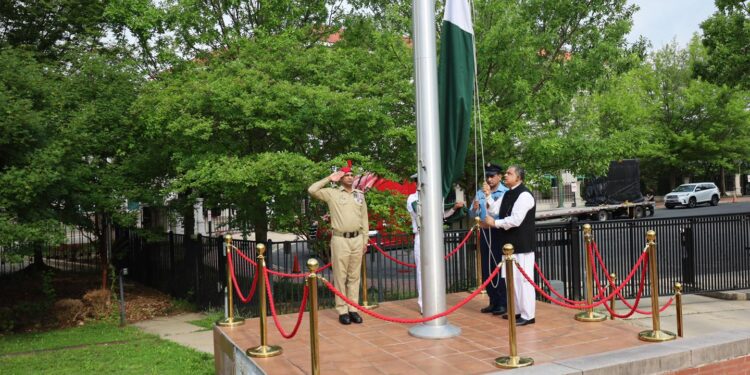 امریکا : پاکستانی سفارتخانے میں "یومِ تشکر”