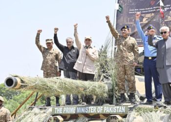 بھارتی جارحیت کا منہ توڑ جواب تاریخ ہمیشہ یاد رکھے گی، وزیراعظم